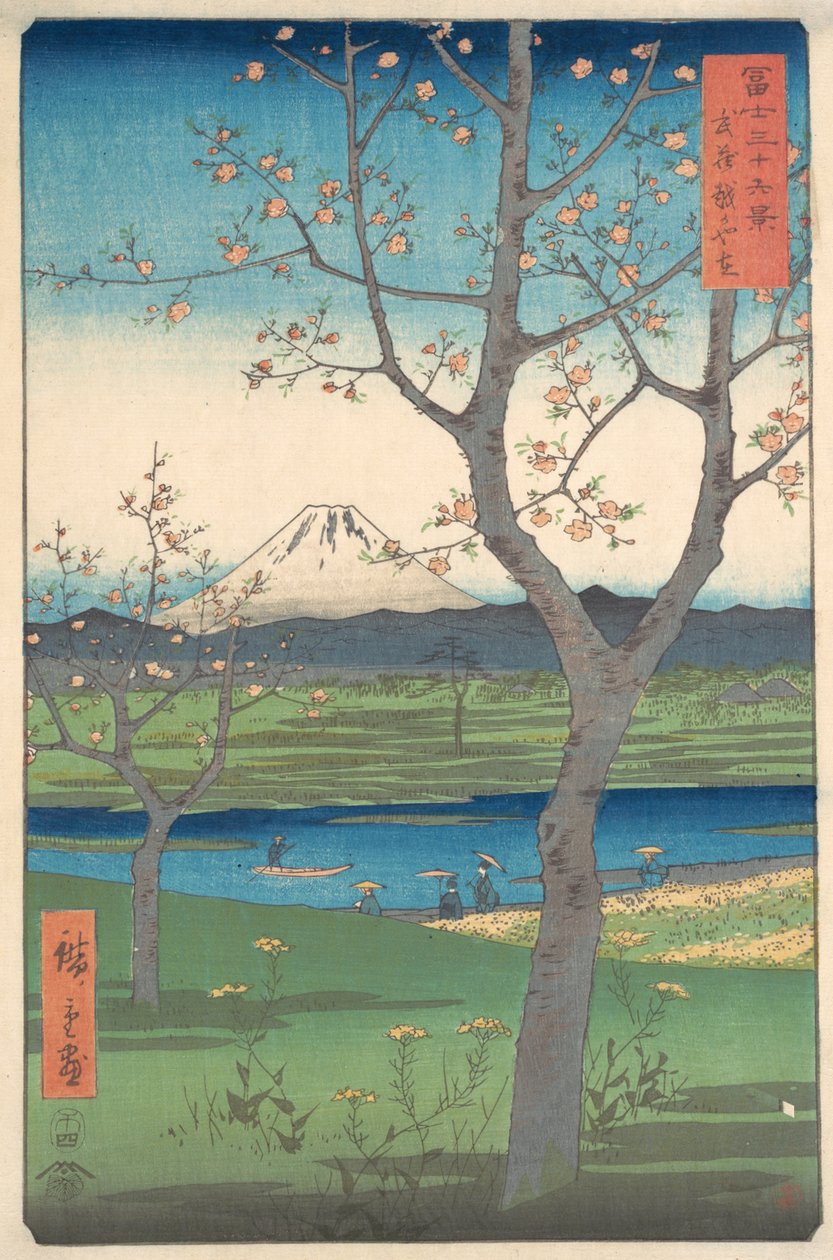 Musashi, Koshigaya Zai, 4º mês cavalo ano 1858., 4º mês cavalo ano 1858. de Ando Hiroshige
