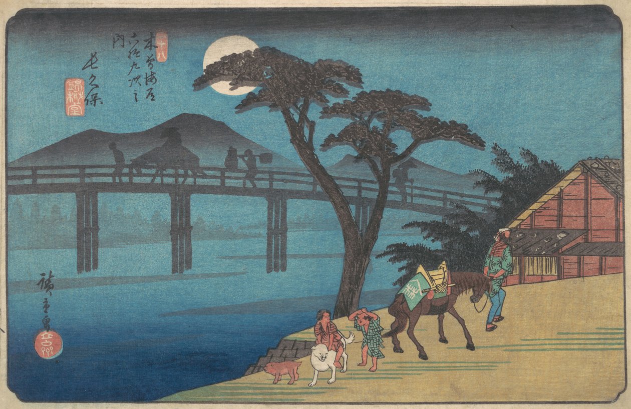 Estação Nagakubo, CA. 1836., c. 1836. de Ando Hiroshige