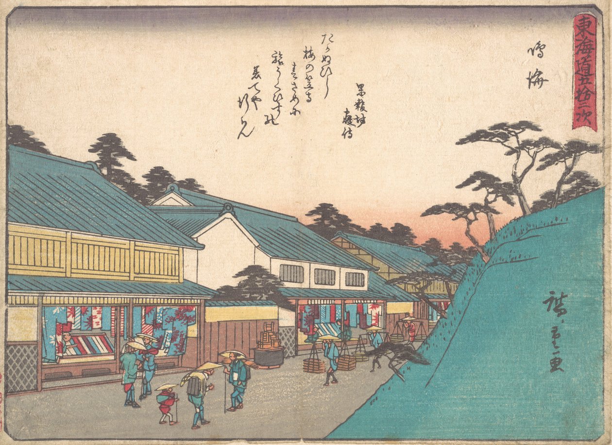 Narumi, c. 1838., c. 1838. de Ando Hiroshige