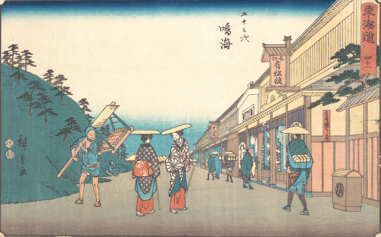 Narumi, c. 1840., c. 1840. de Ando Hiroshige