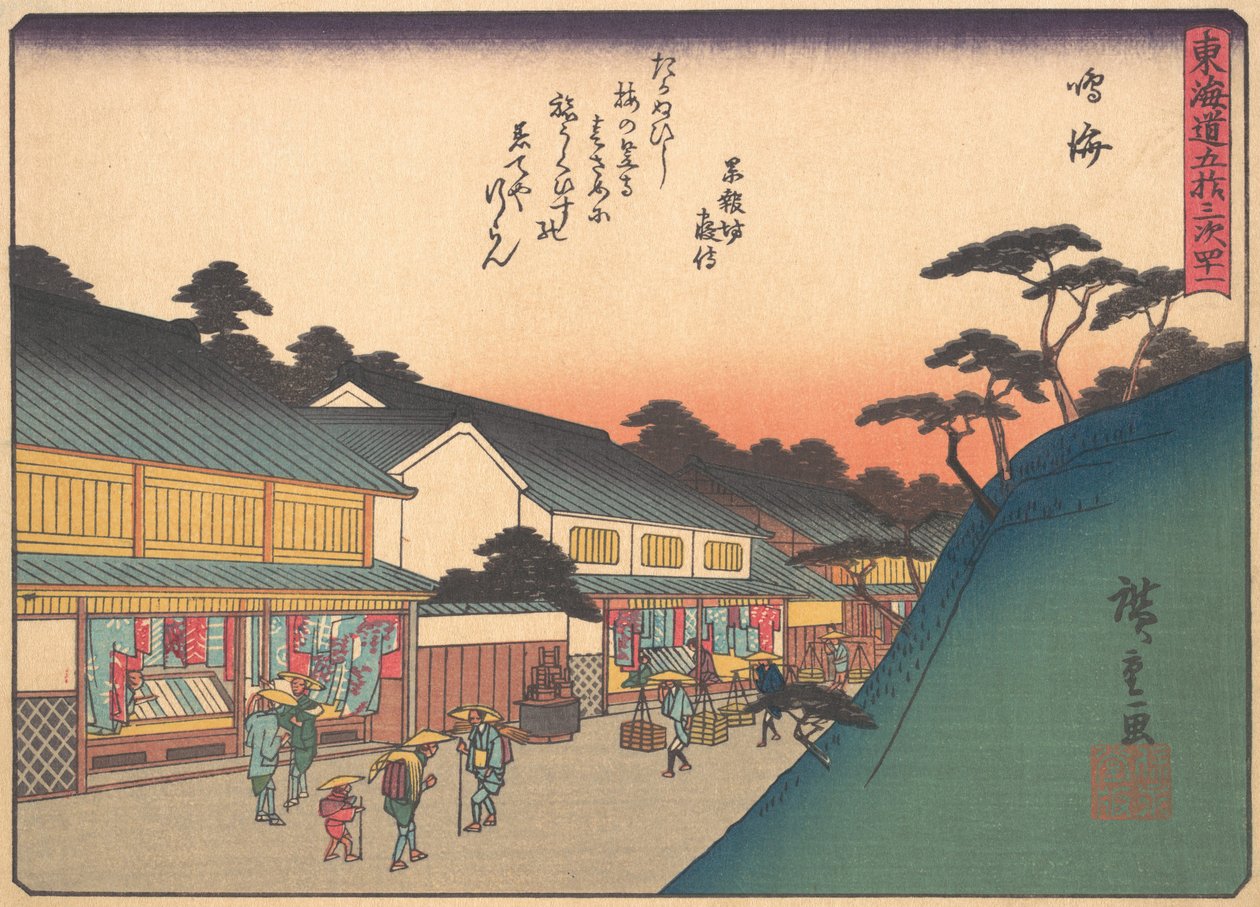 Narumi, da série As Cinquenta e Três Estações da Estrada de Tokaido, início..., início do século XX. de Ando Hiroshige