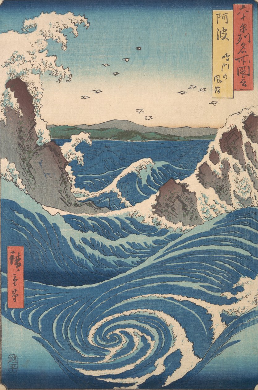 Naruto Whirlpool, Província de Awa, da série Views of Famous Places in the Sixty-Od..., ca. 1853. de Ando Hiroshige