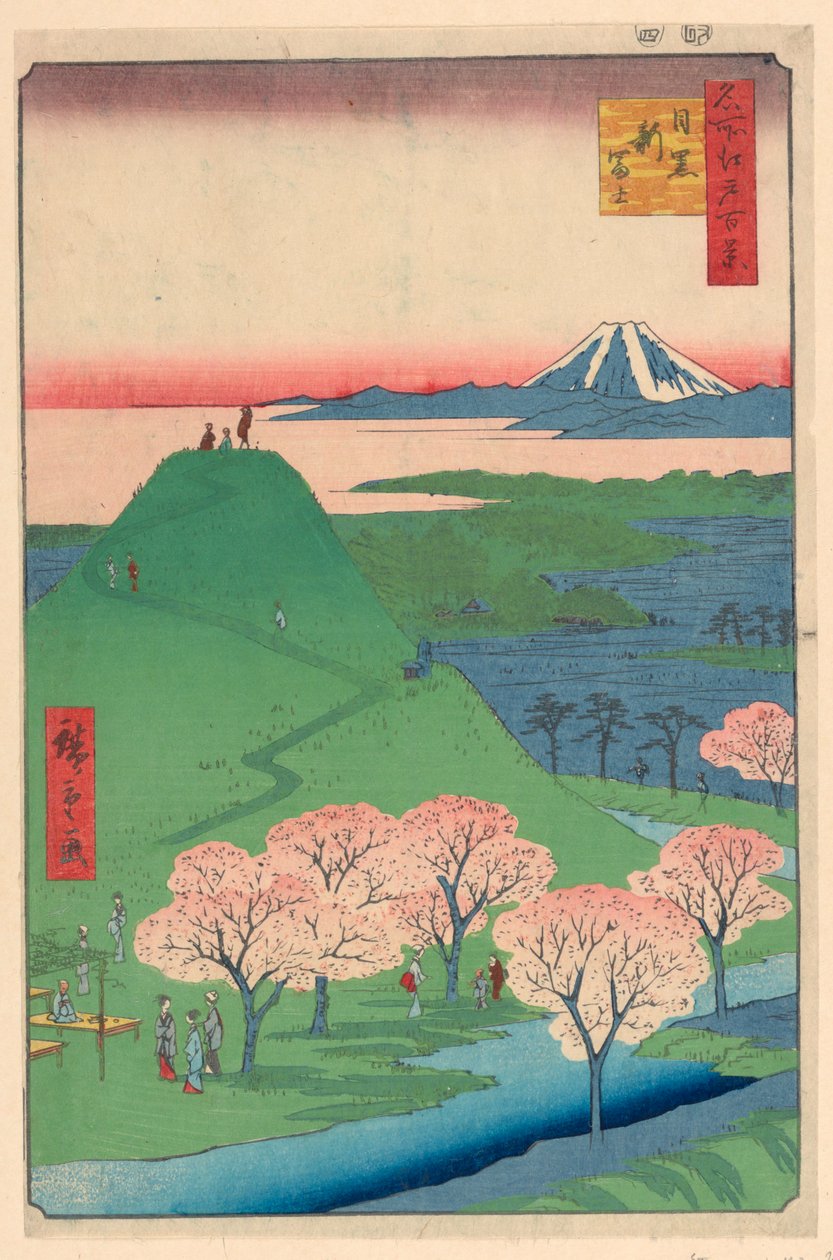 Novo Fuji, Meguro (meguro, Shin-Fuji) Da série Cem vistas famosas de Edo de Ando Hiroshige