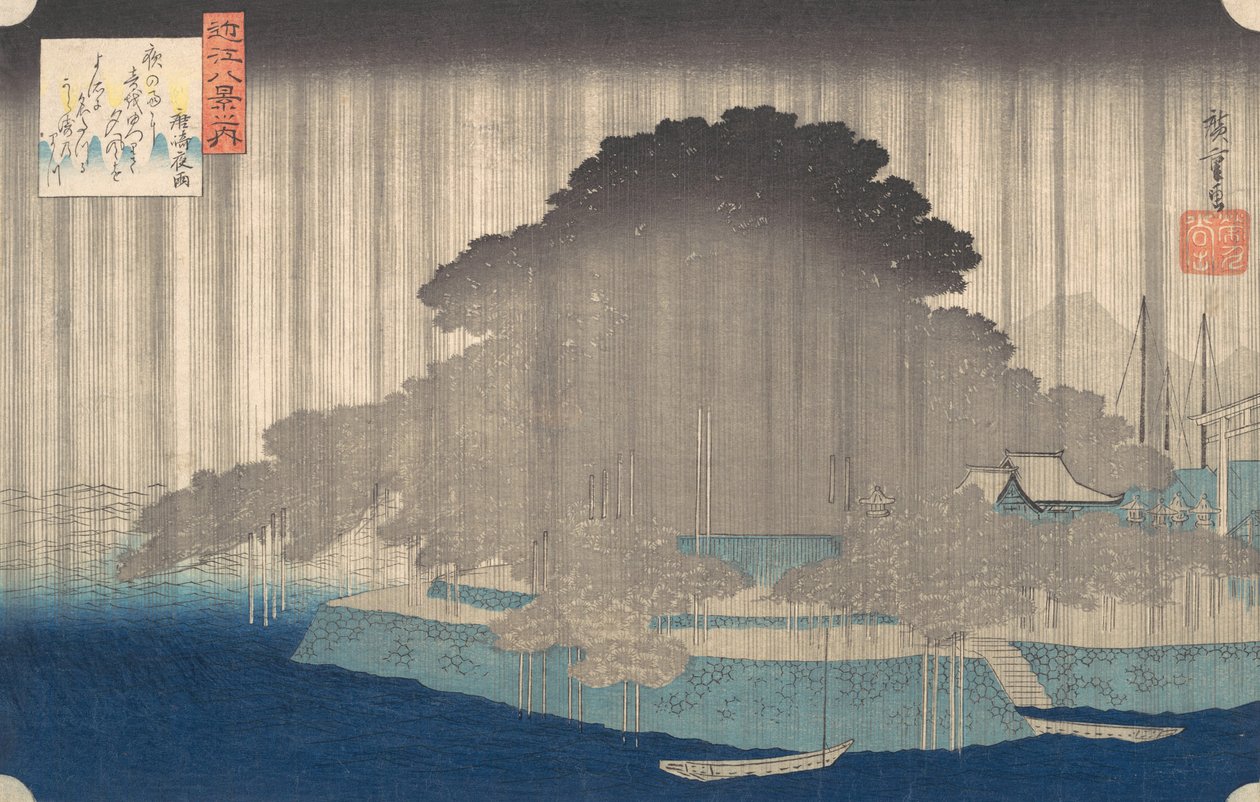 Night Rain em Karasaki, da série Eight Views of O-mi, ca. 1835., c. 1835. de Ando Hiroshige