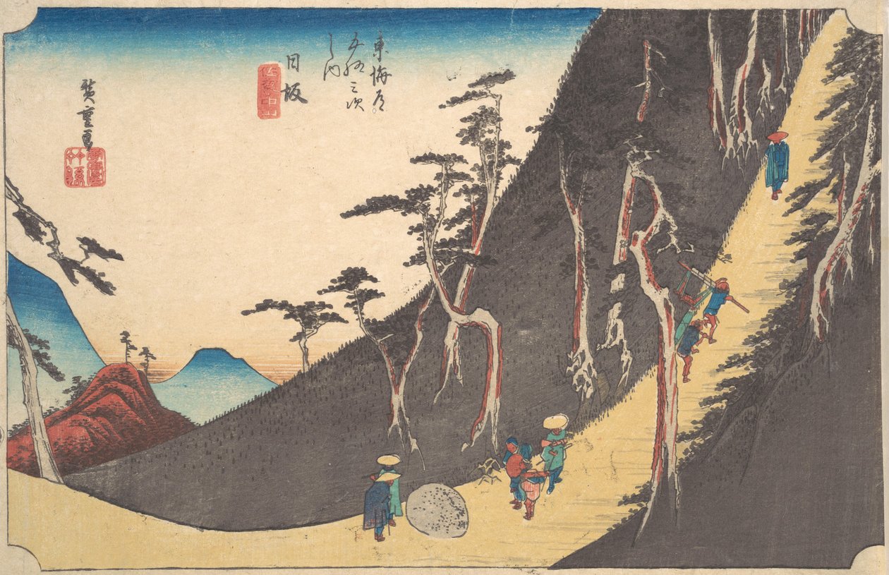 Nissaka, Saya Nakayama? 1834. , mosquito. 1834. de Ando Hiroshige
