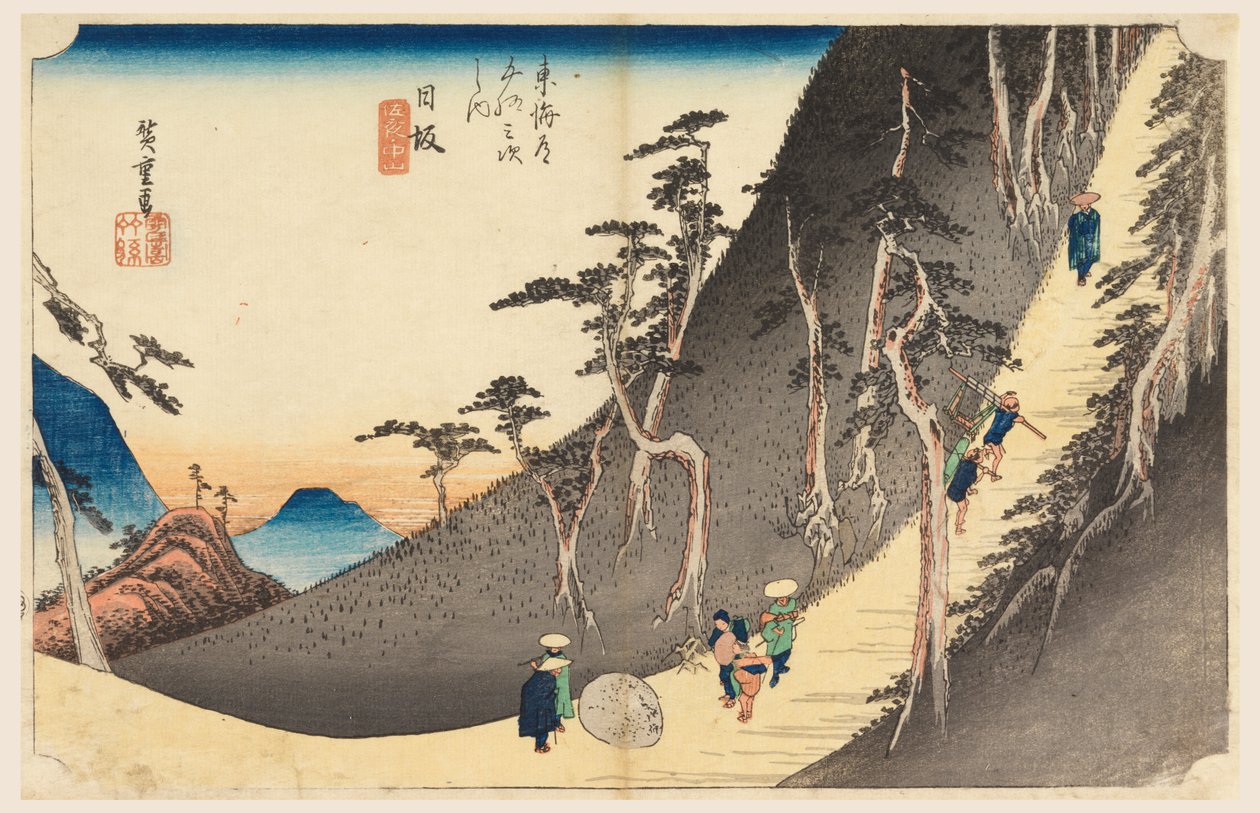 Nissaka, The Murder-Stone, nas Cinquenta e Três Estações da Estrada Tokaido (Tokaido Gojusan Tsugi-no Uchi) de Ando Hiroshige
