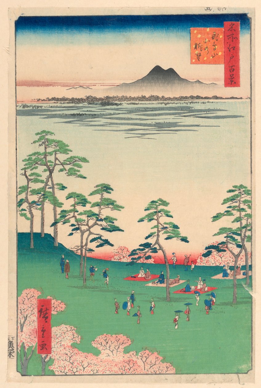 Vista para o norte da colina de Askua (Askua-yama Kita no Chobo) Da série Cem vistas famosas de Edo de Ando Hiroshige