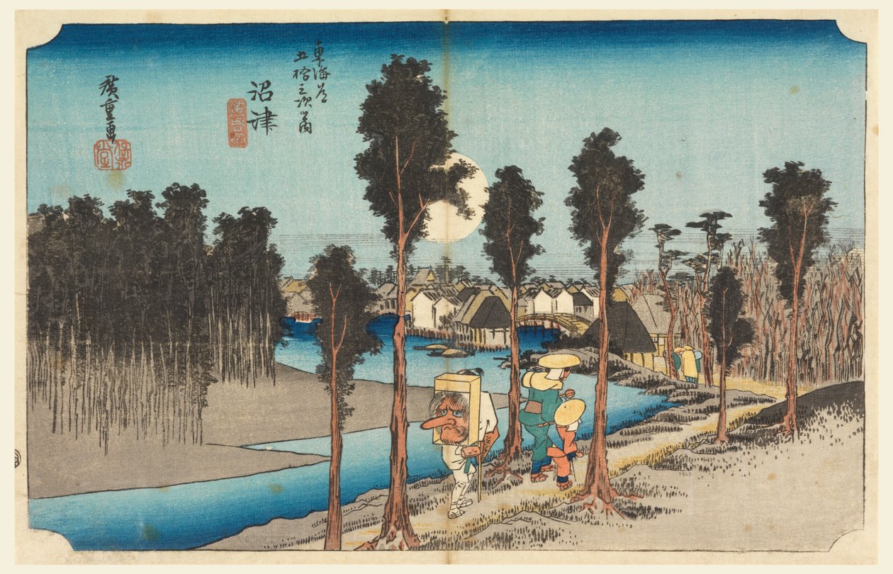 Numazu Evejin g, membro Tefi fty-Thre S e outros soam s ofte city degree mais baixo d (city grade main mountain joint) de Ando Hiroshige