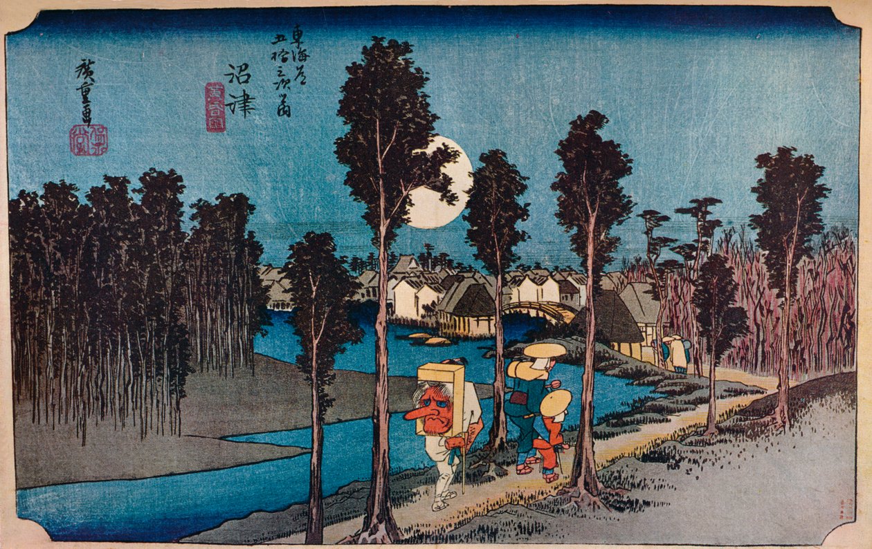 Numazu, Hikure, Anoitecer Amarelo, 1831-1834, 1930. de Ando Hiroshige