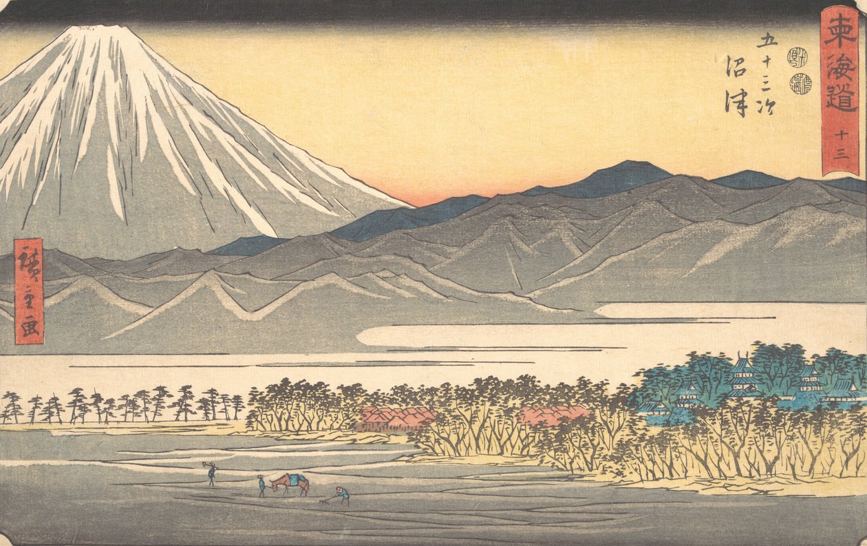 Apenas, ca. 1840., c. 1840. de Ando Hiroshige