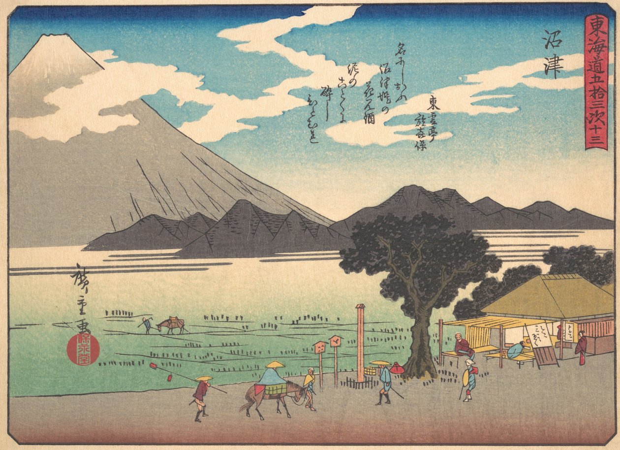 Numazu, da série The Fifty-three Stations of the Tokaido Road, início do século XX. de Ando Hiroshige