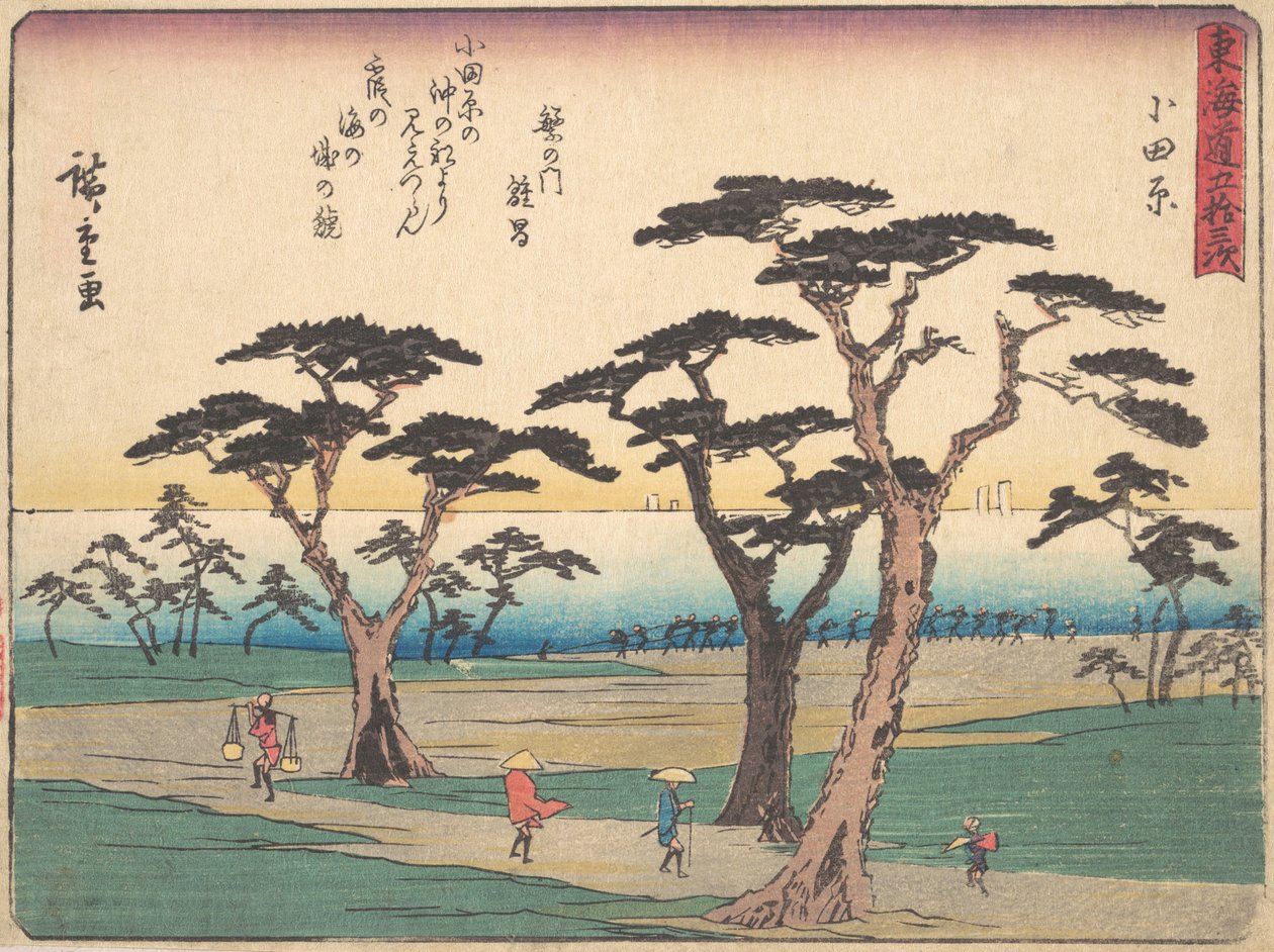 Odawara, c. 1838., c. 1838. de Ando Hiroshige