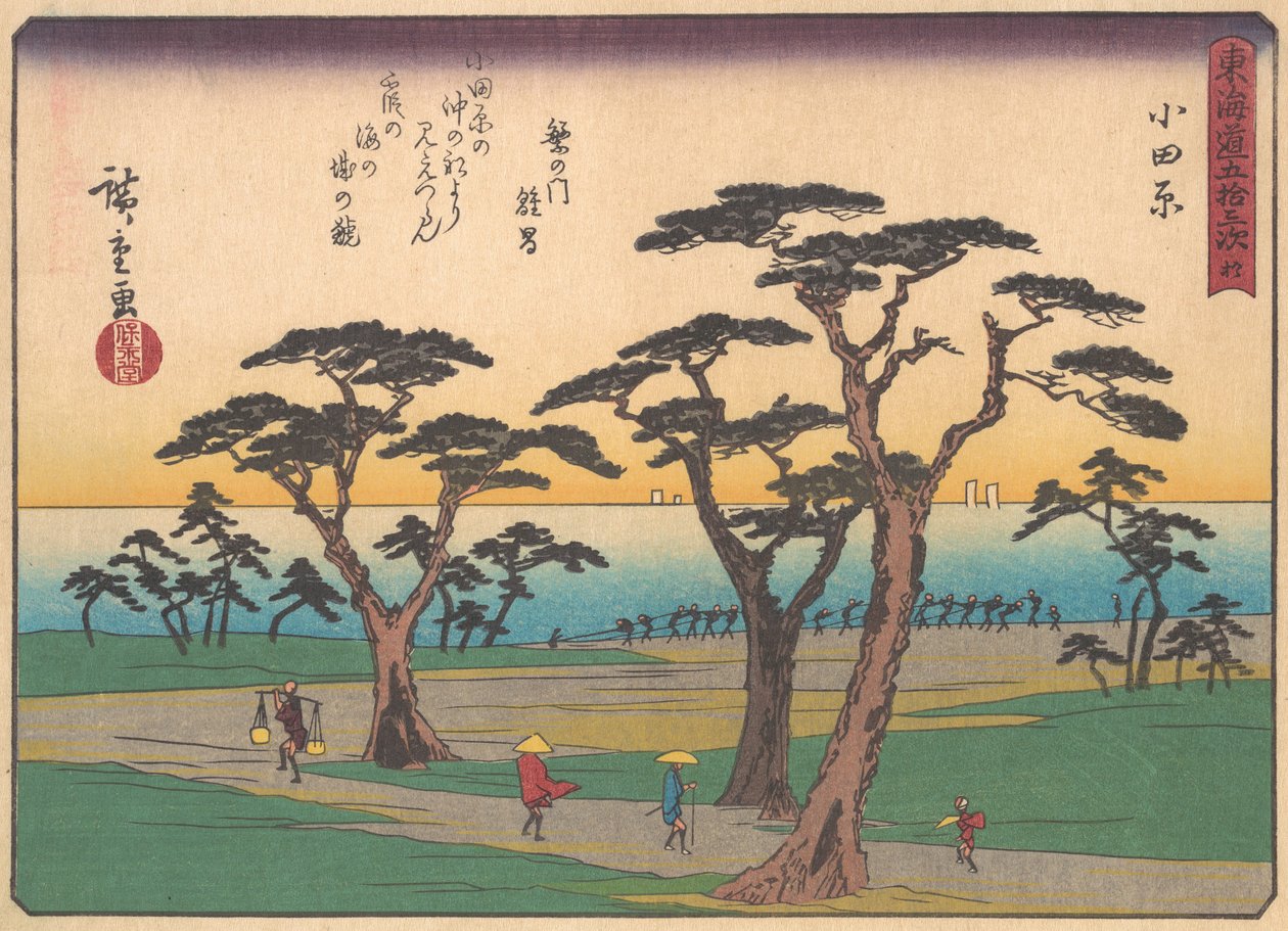 Odawara, da série The Fifty-three Stations of the Tokaido Road, início do século XX. de Ando Hiroshige