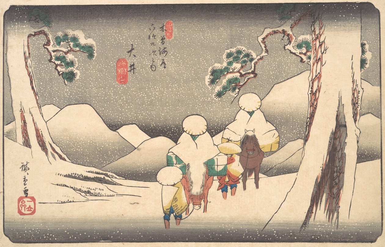 Oi, século 19. de Ando Hiroshige