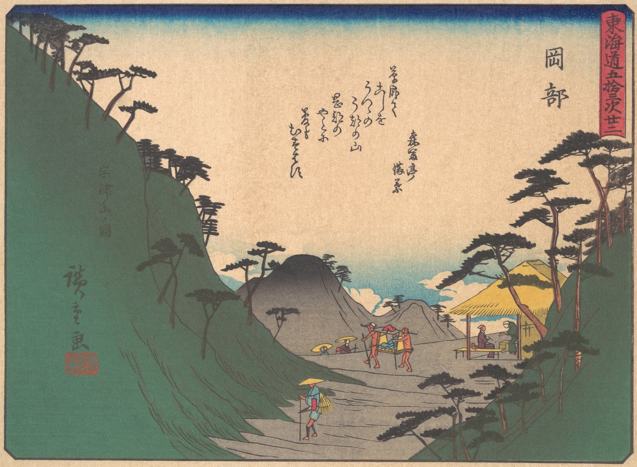 Okabe, da série The Fifty-three Stations of the Tokaido Road, início do século XX. de Ando Hiroshige