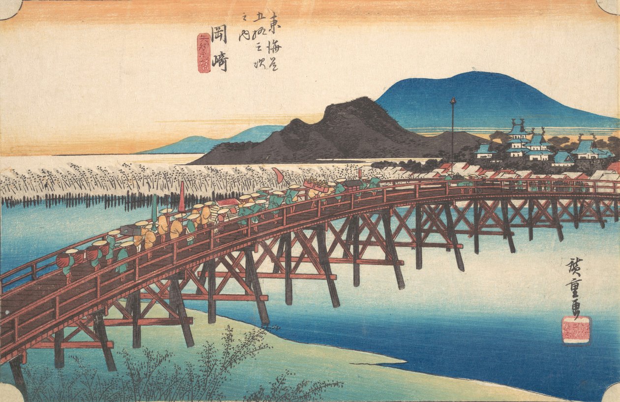 Okazaki, pauzinhos de dim sum? 1834. , mosquito. 1834. de Ando Hiroshige