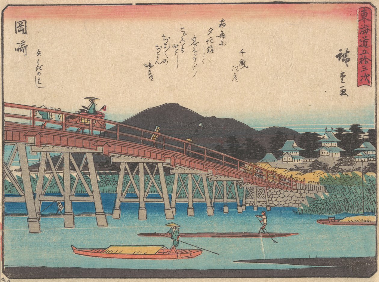 Okazaki, c. 1838., c. 1838. de Ando Hiroshige
