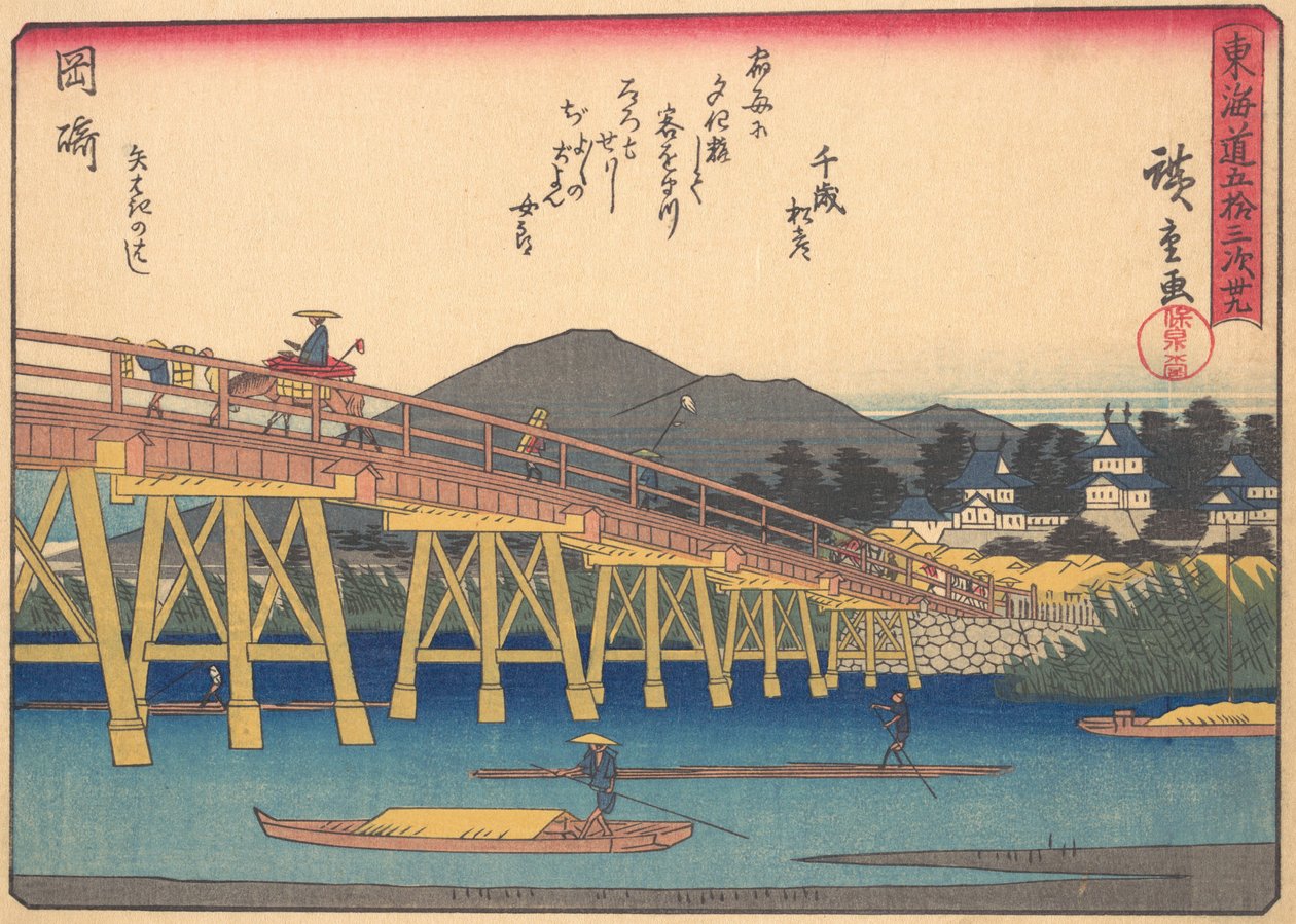 Okazaki, da série The Fifty-three Stations of the Tokaido Road, início..., início do século XX. de Ando Hiroshige