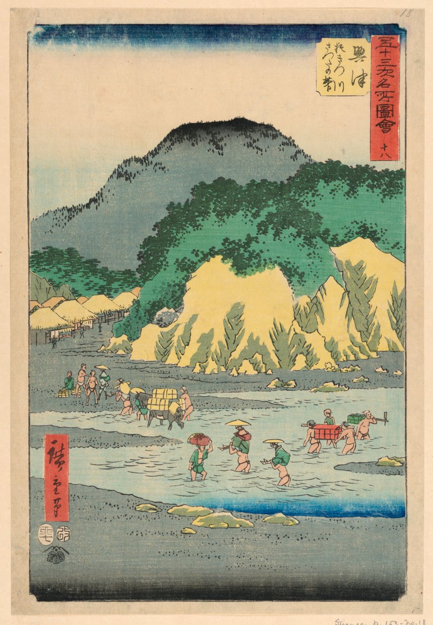 Okitsu da série 53 Estações de Tokaido de Ando Hiroshige