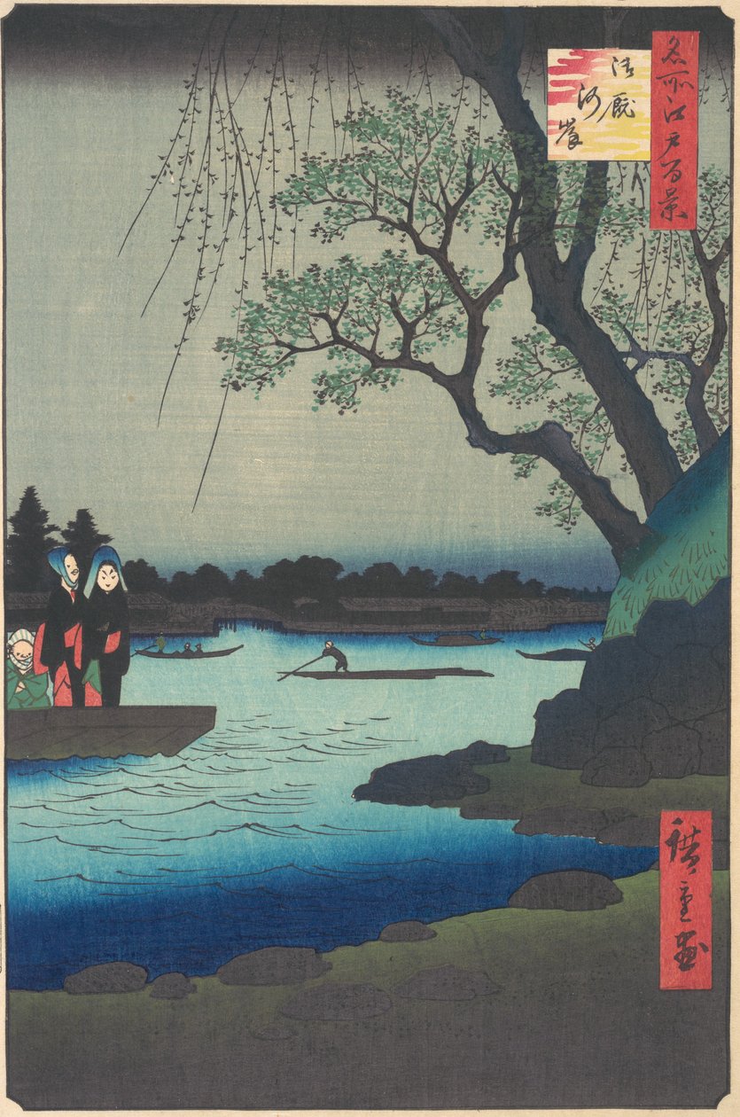 Ops Maya, Rio Sumida, né? 1857. , mosquito. 1857. de Ando Hiroshige