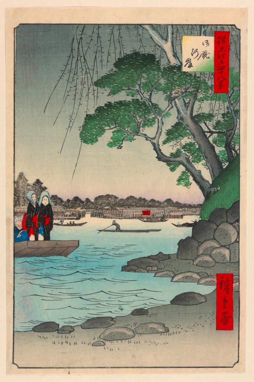 Omnaya Riverbank (Omnya-Gashi) Da série Cem vistas famosas de Edo de Ando Hiroshige