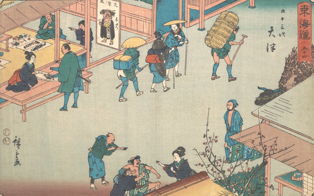 Otsu? 1840. , mosquito. 1840. de Ando Hiroshige