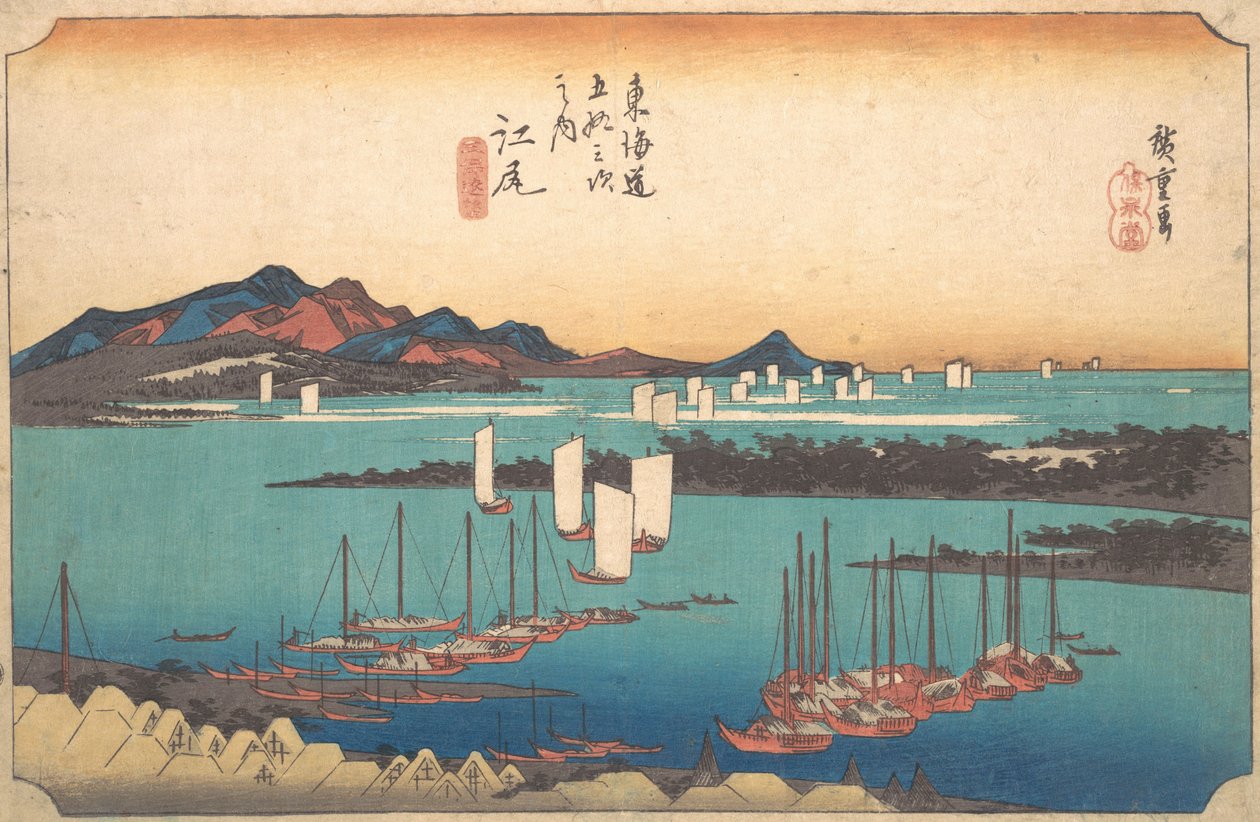 Panorama de Miwo Pine Wood de Ejiri, 1834., 1834. de Ando Hiroshige