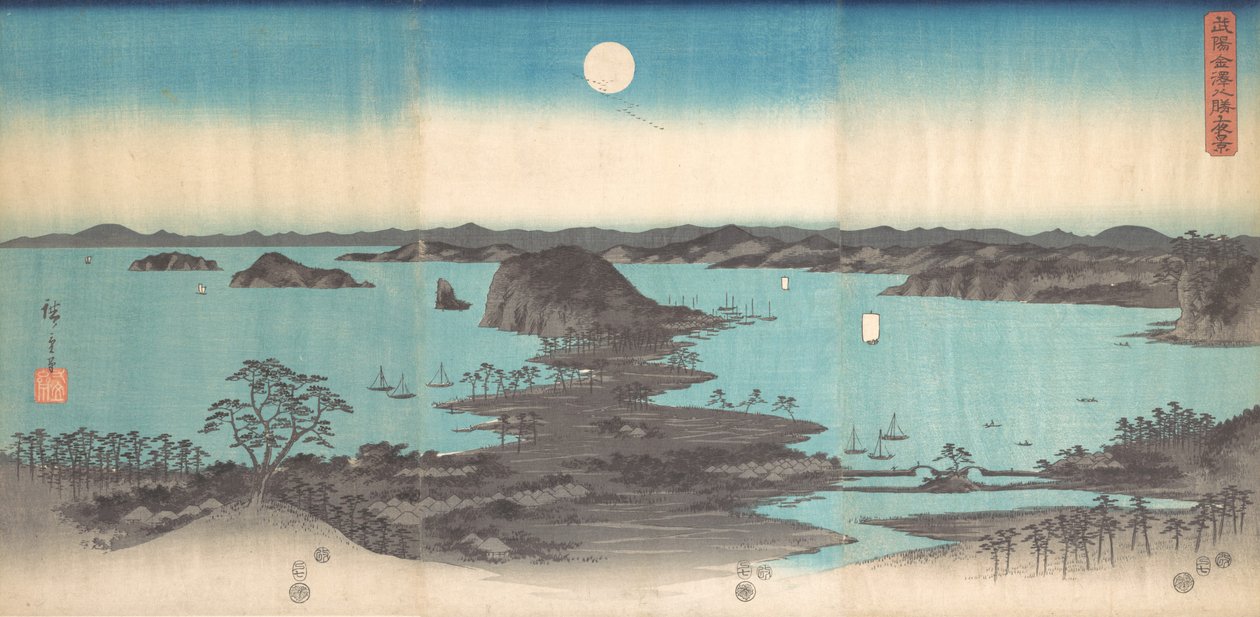 Panorama das Oito Vistas de Kanasawa sob a Lua Cheia, 1857., 1857. de Ando Hiroshige