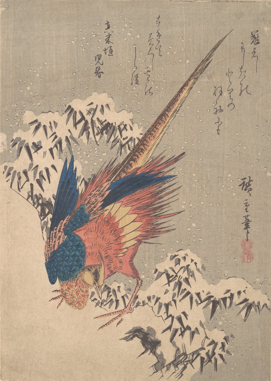 Faisão entre o bambu carregado de neve na encosta, ca. 1840., c. 1840. de Ando Hiroshige