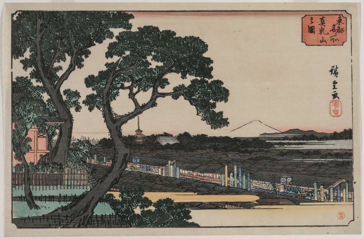 Imagem de Matsuchiyama ..., final da década de 1830 ou início da década de 1840. de Ando Hiroshige