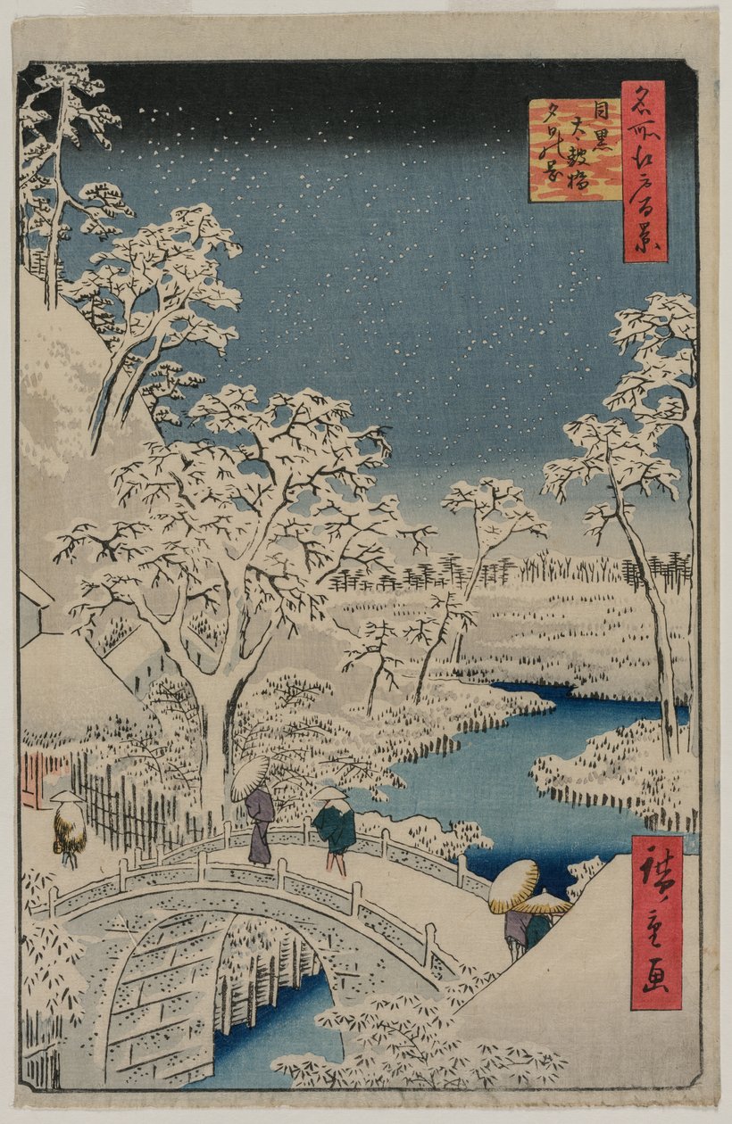 Imagem do crepúsculo na ponte do tambor em Meguro ..., 1857. de Ando Hiroshige