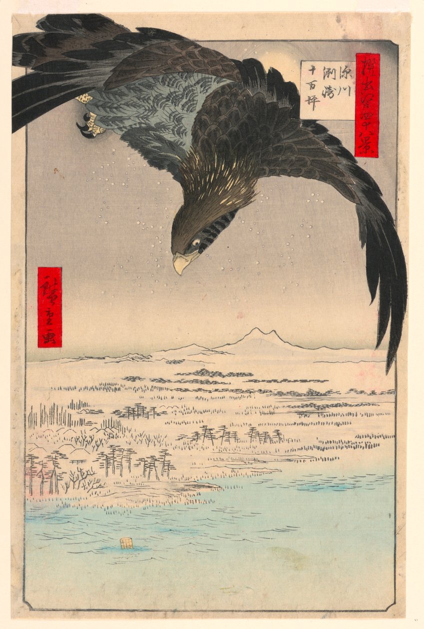 Pine at Susaki Fukagawa (load is w Susaki, Jumantotsubo) From Teserie s Ridge min d Red Views of Edo de Ando Hiroshige