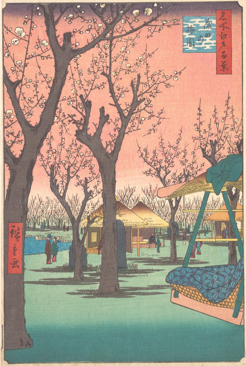 Plum Garden em Kamata, 1857., 1857. de Ando Hiroshige