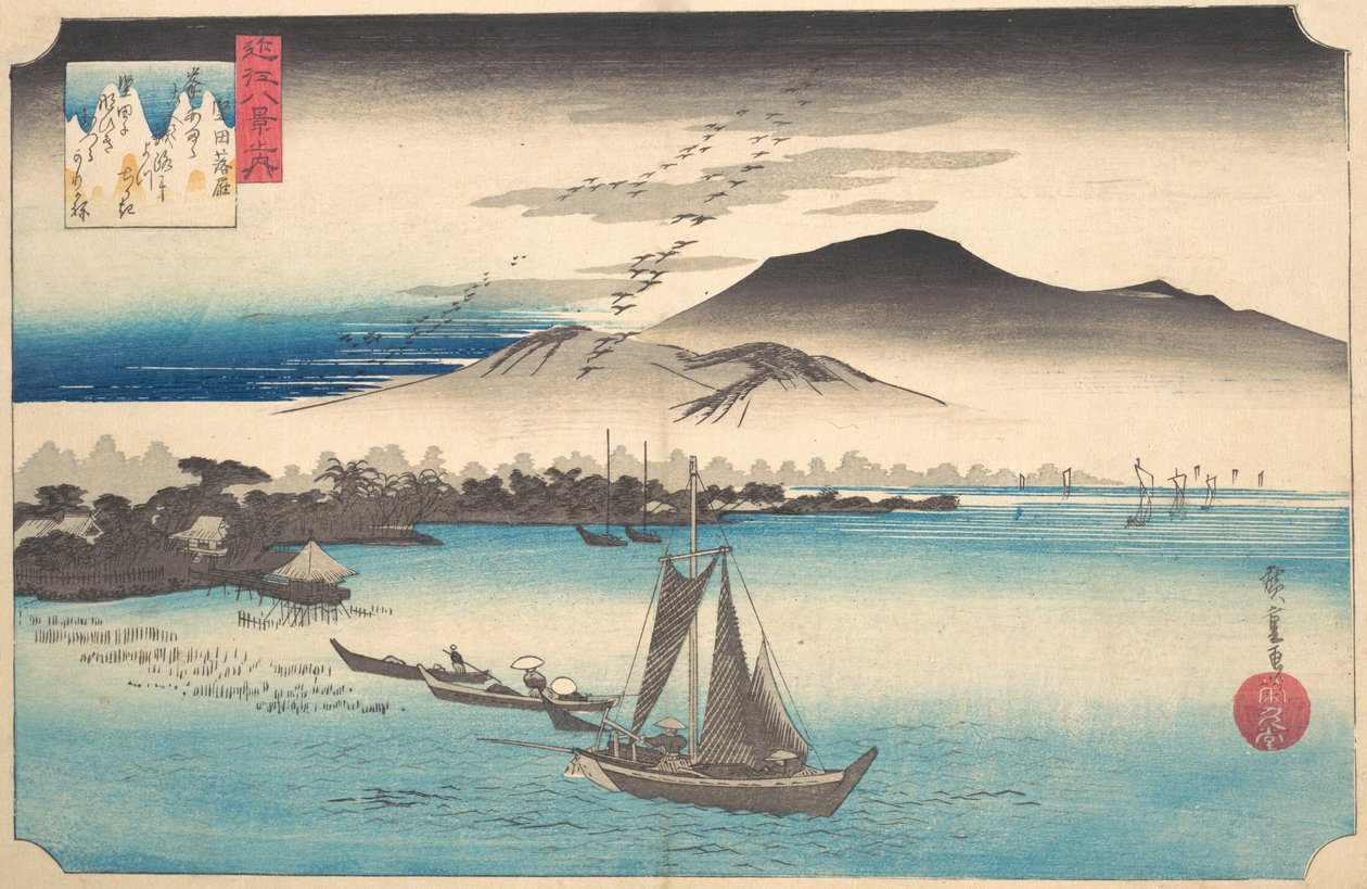 Retornando Gansos em Katada, ca. 1832., c. 1832. de Ando Hiroshige