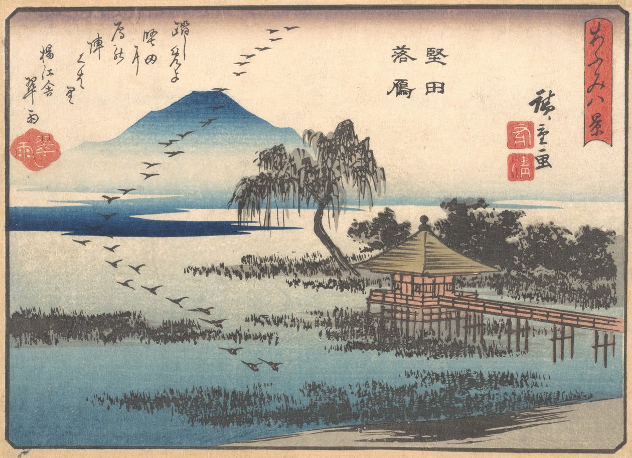 Retorno Gansos em Catata, 1857., de Ando Hiroshige