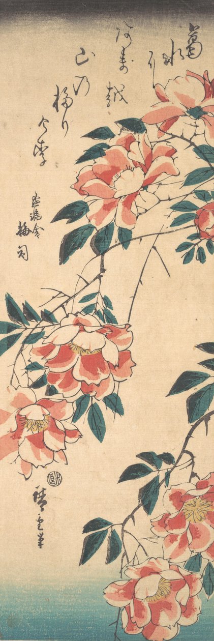 Rosas, c. 1843., c. 1843. de Ando Hiroshige