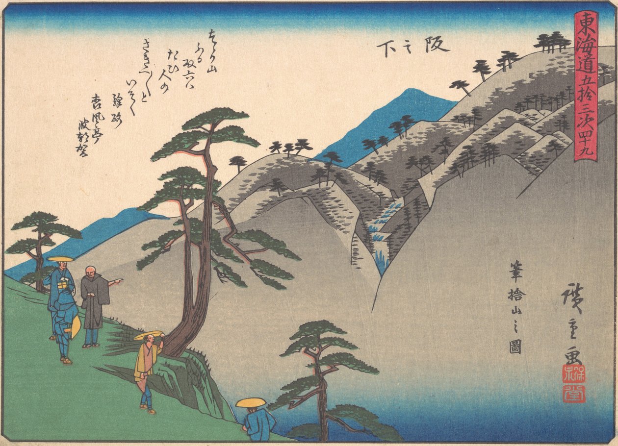 Sakanoshita, da série The Fifty-three Stations of the Tokaido Road, e..., início do século XX. de Ando Hiroshige