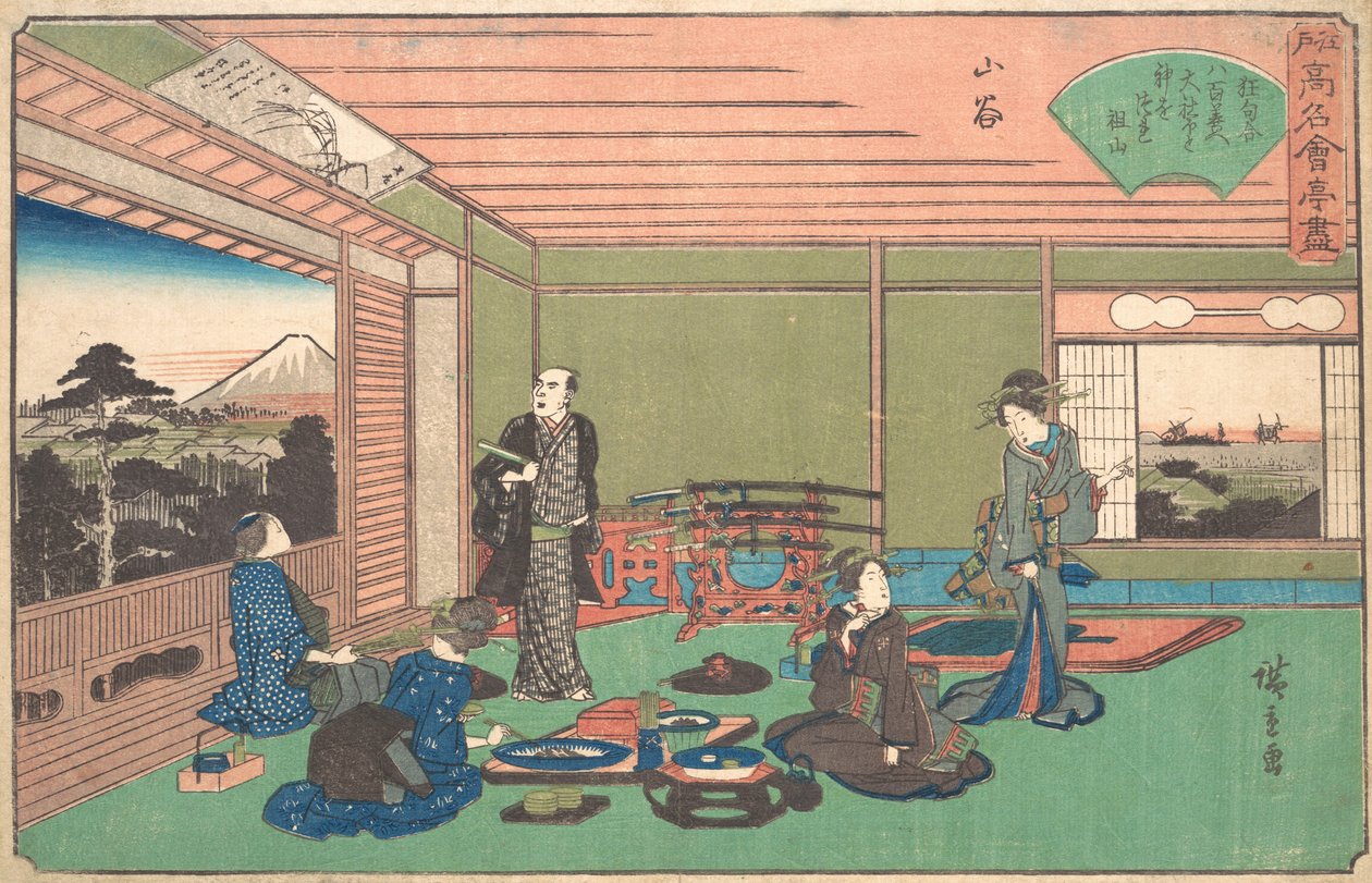 San-yaya o how, esfregue. 1840., esfregue. 1840. de Ando Hiroshige
