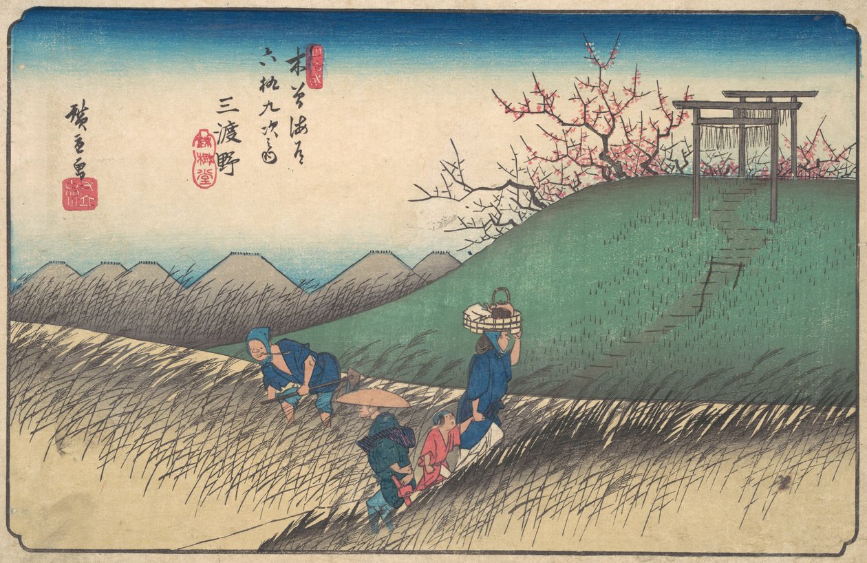 Estação Santono, c. 1835., c. 1835. de Ando Hiroshige