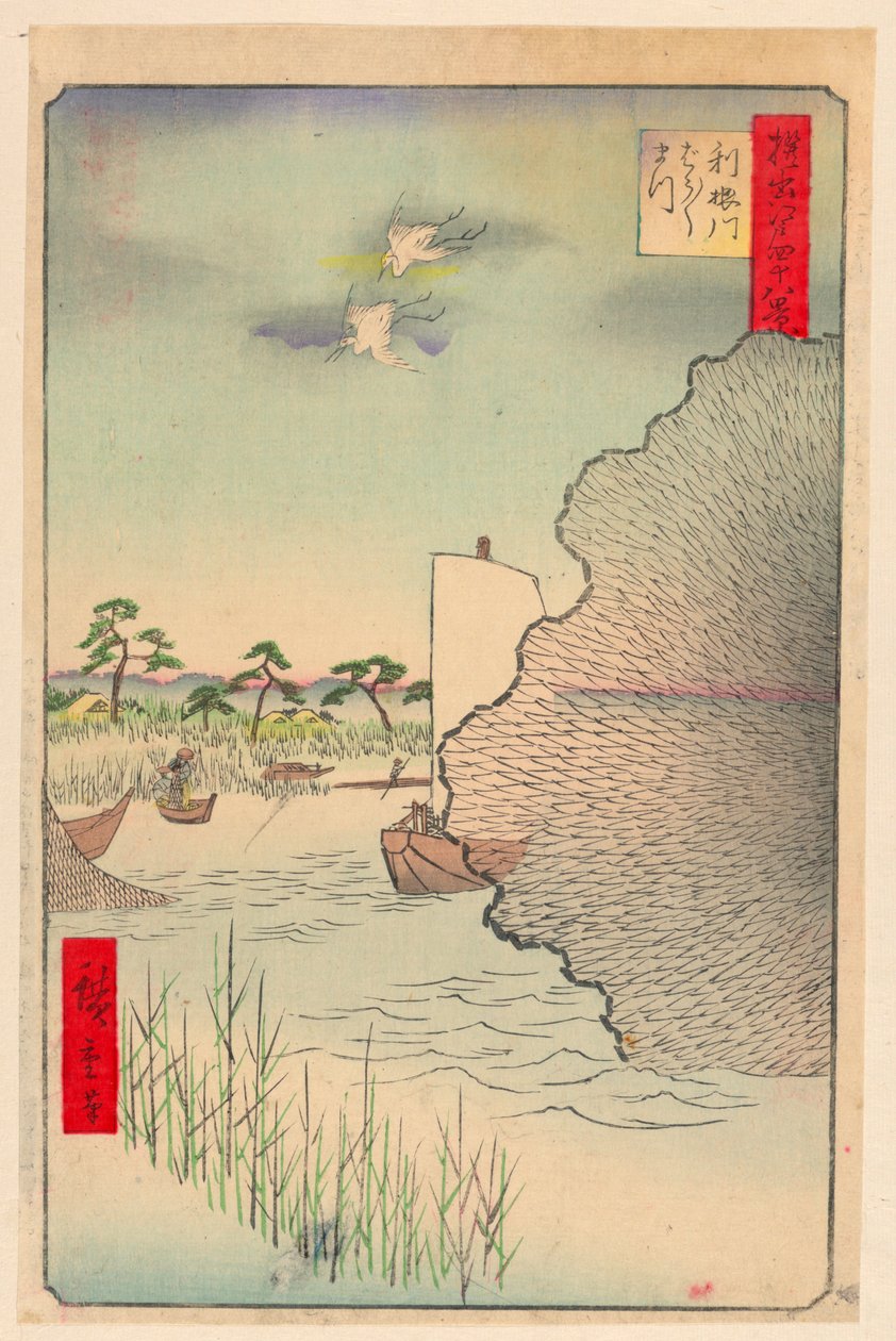 Pinheiros dispersos ao longo do rio (Tone-gawa, Barbara-matsu) Da série Cem vistas famosas de Edo de Ando Hiroshige