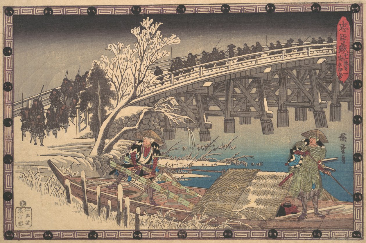 Cena I no Ato XI de Chushingura, c. 1835., c. 1835. de Ando Hiroshige