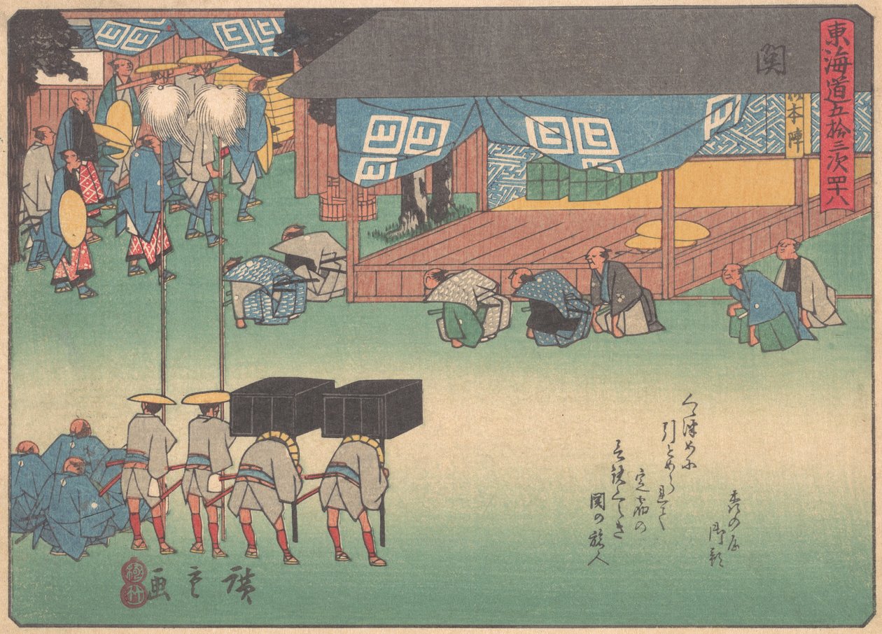 Seki, da série The Fifty-three Stations of the Tokaido Road, início dos anos 20..., início do século XX. de Ando Hiroshige