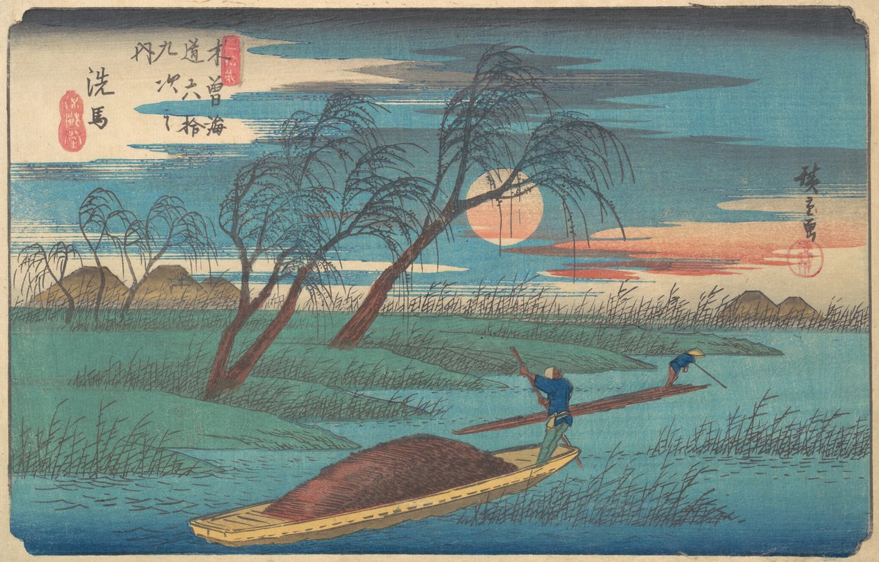 Estação Senba, c. 1836., c. 1836. de Ando Hiroshige
