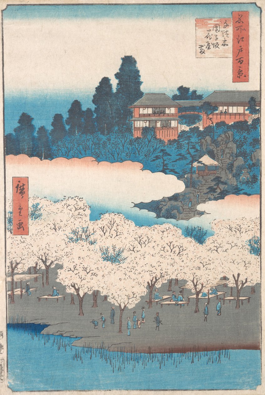 Sendagi Dangozaka, 1856., 1856. de Ando Hiroshige