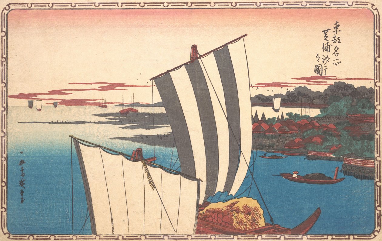 Encontro de Conchas em Shibaura. de Ando Hiroshige