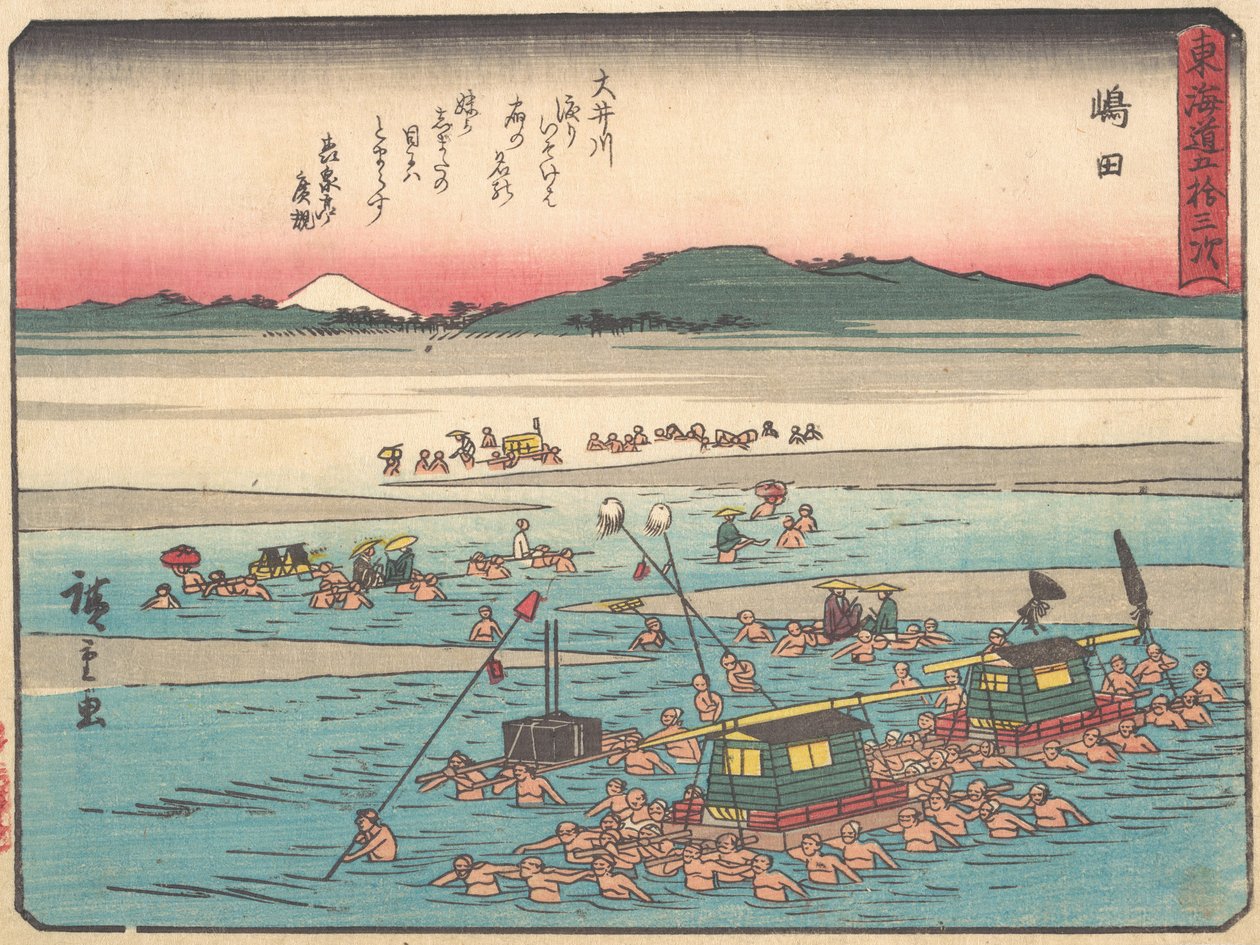 Shimada, Oigawa Shun-Gan, Margens do Rio Oi, ca. 1838., c. 1838. de Ando Hiroshige
