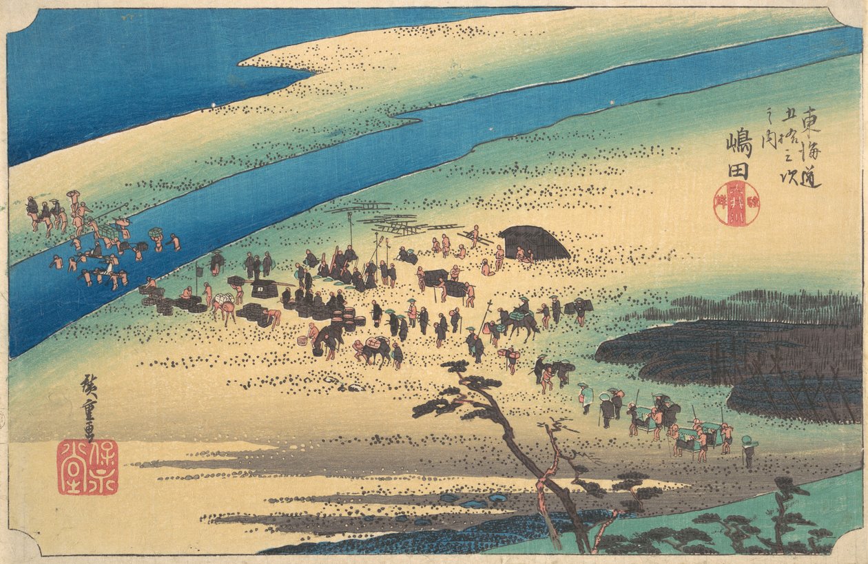 Shimada, Shun Sasakawa Câncer? 1834. , mosquito. 1834. de Ando Hiroshige