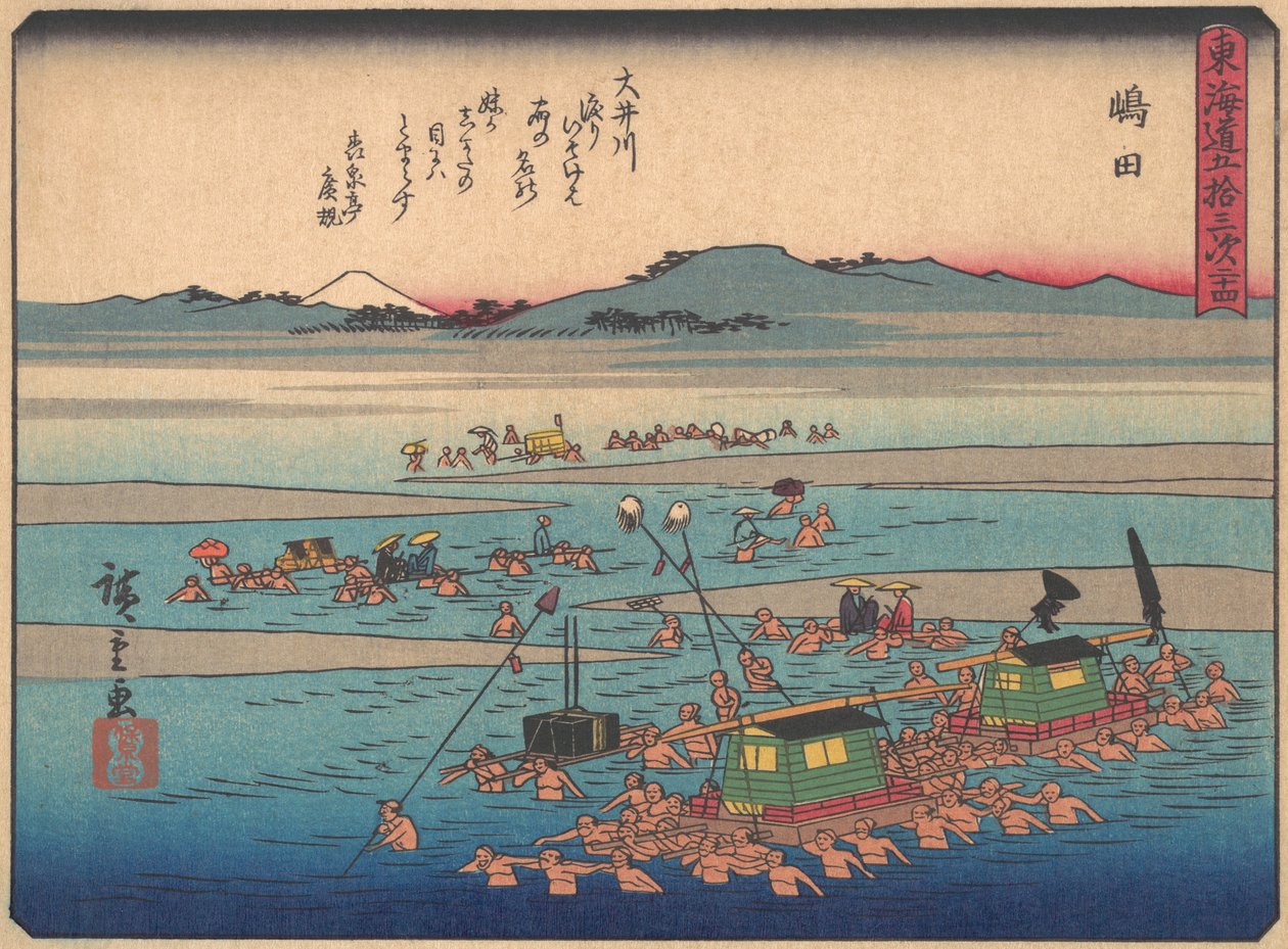 Shimada, da série The Fifty-three Stations of the Tokaido Road, início do século XX. de Ando Hiroshige