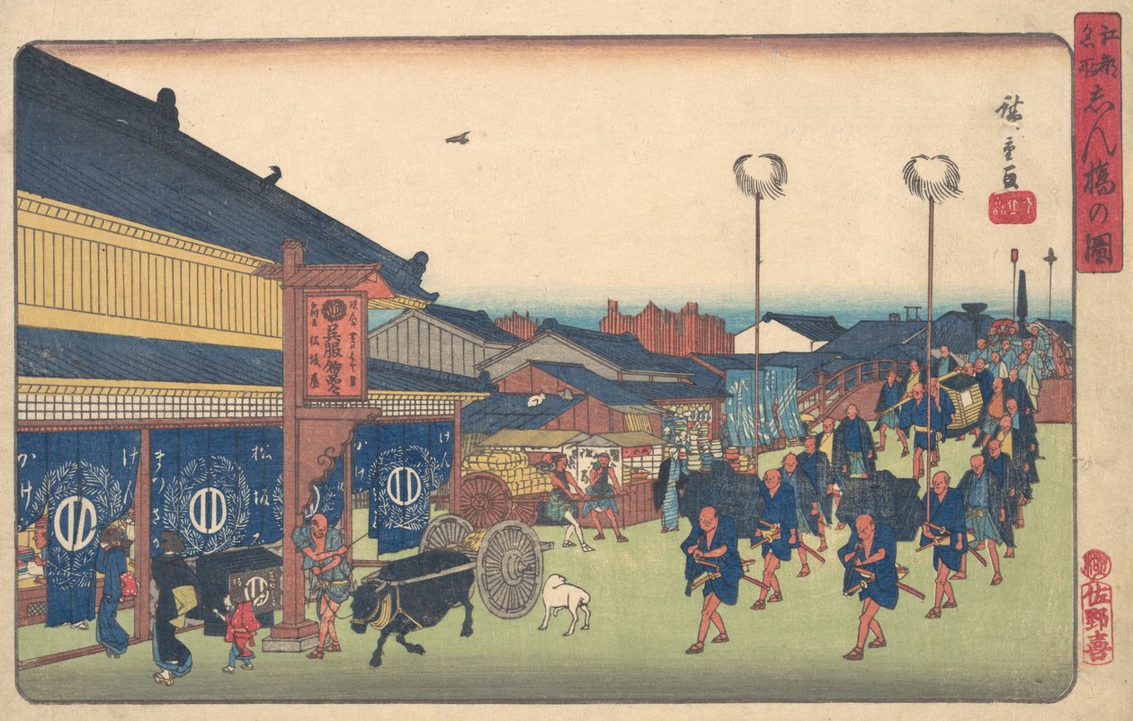 A figura de Shimbashi? 1837. , mosquito. 1837. de Ando Hiroshige