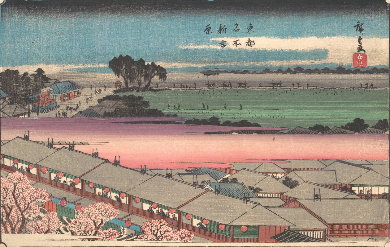 Novo Yoshiwara? 1840. , mosquito. 1840. de Ando Hiroshige